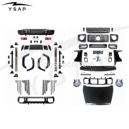 जिमी JB64 JB74 के लिए जिमी G63 रूपांतरण बॉडीकिट